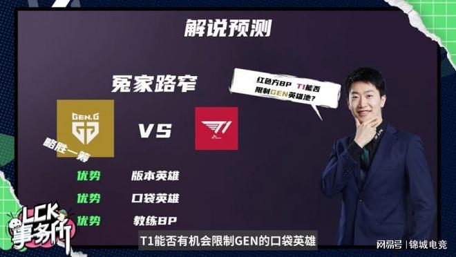 孙铭谦：最欣赏梅西但他太遥远了，我还是做好自己比较实际一点.