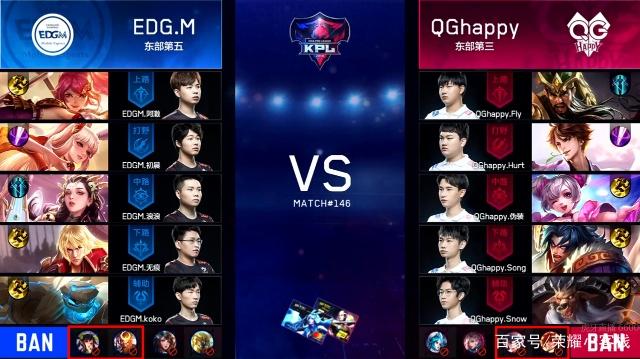 体育朗尼克：博格巴因伤赛季报销 今夏将离开曼联