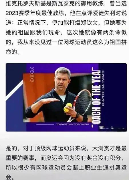 而与此同时 而与此同时