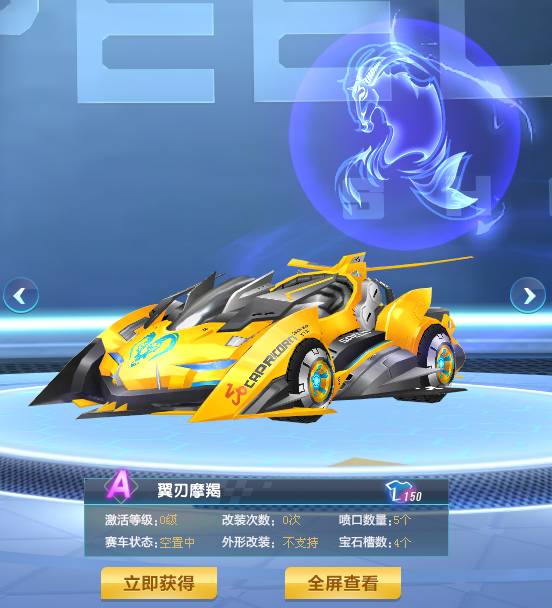 远见与当前 远见与当前