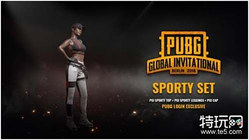 做了充分的 做了充分的