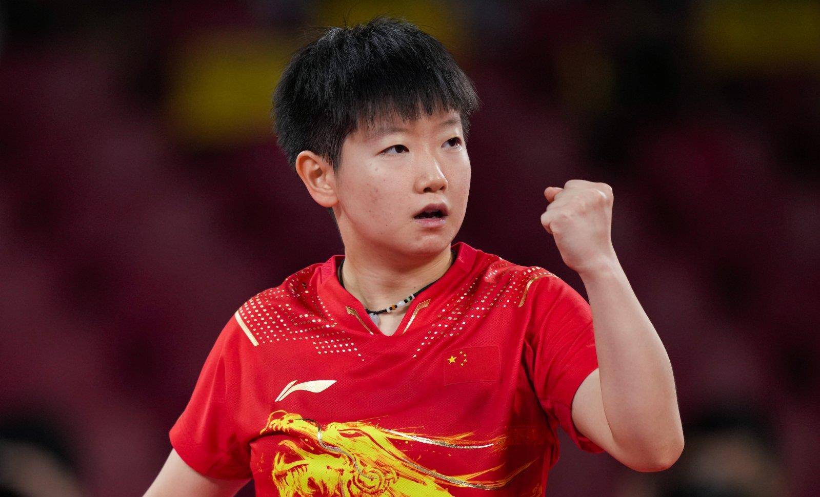 田径选手 田径选手