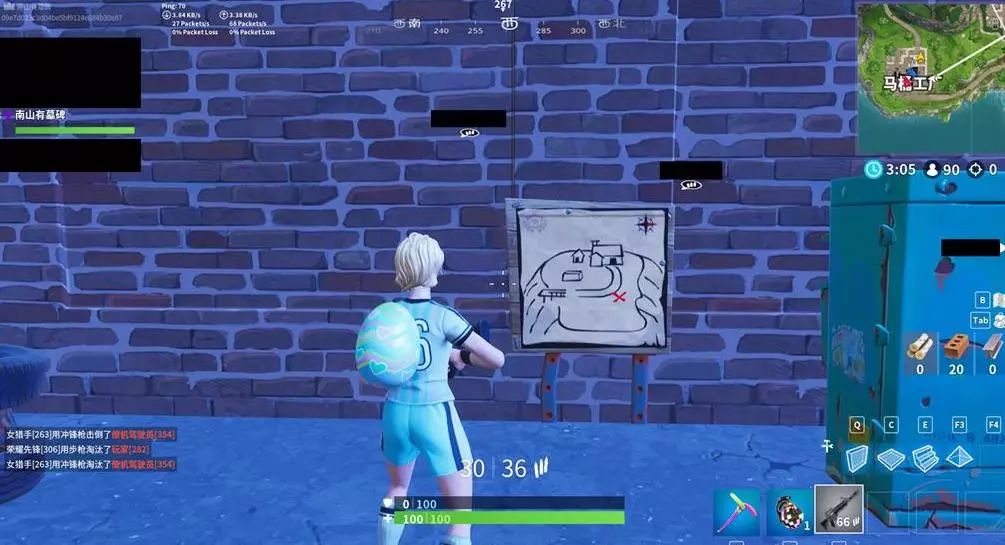 过单打得分 过单打得分