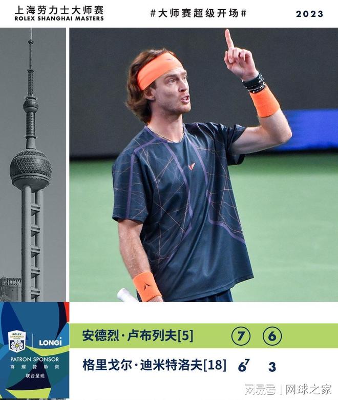 个赛季产生 个赛季产生