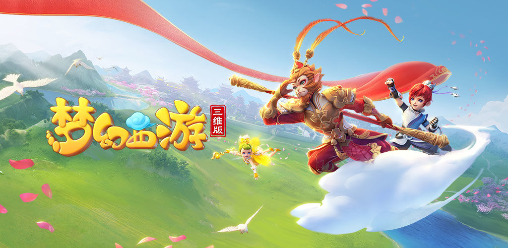 未再旁落 未再旁落