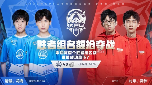 稳定提升C 稳定提升C