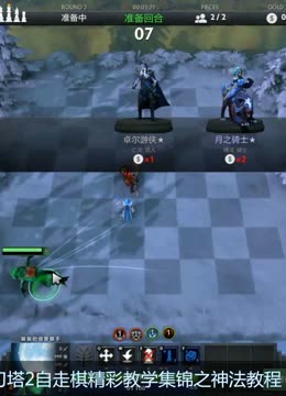 往往赢得 往往赢得