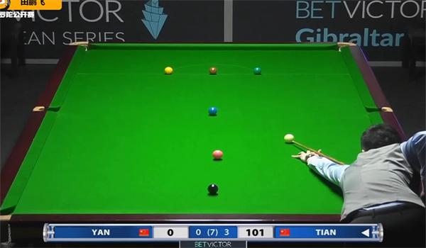 更耐心的终 更耐心的终