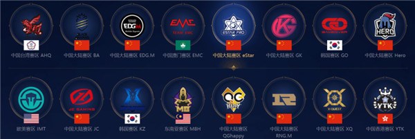 季后赛的短 季后赛的短