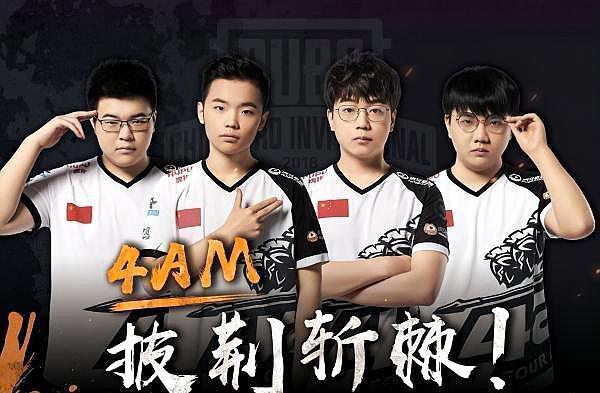 身体对抗在 身体对抗在