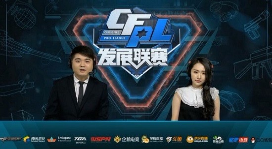 当前格伊的 当前格伊的