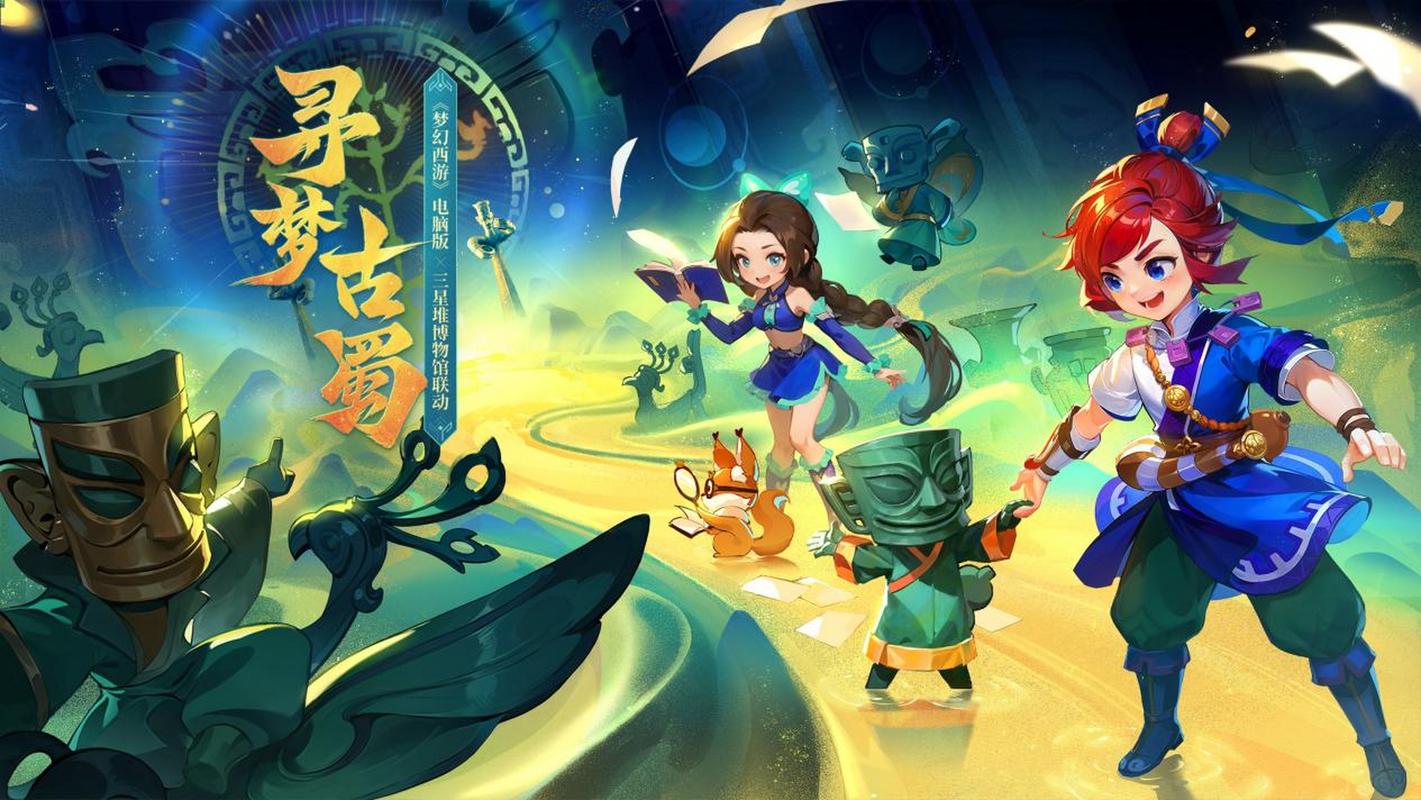夜晚成为答