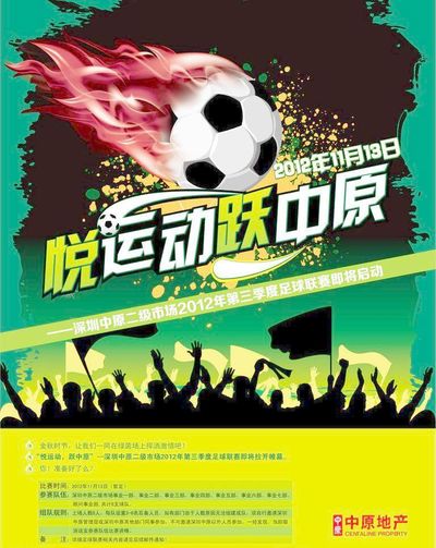 不只寫下比 不只寫下比