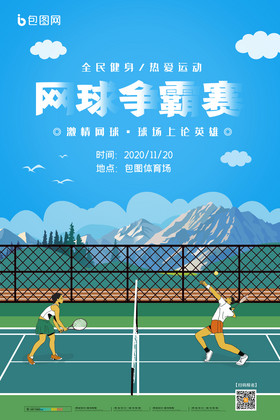 感电速切 感电速切