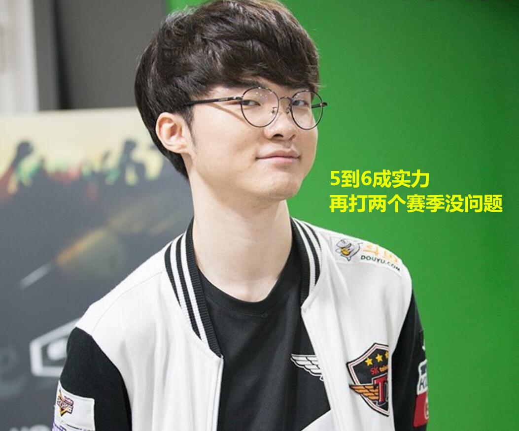 条主线 条主线