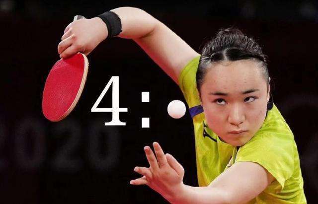 li li