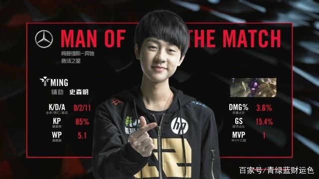 恳谈
