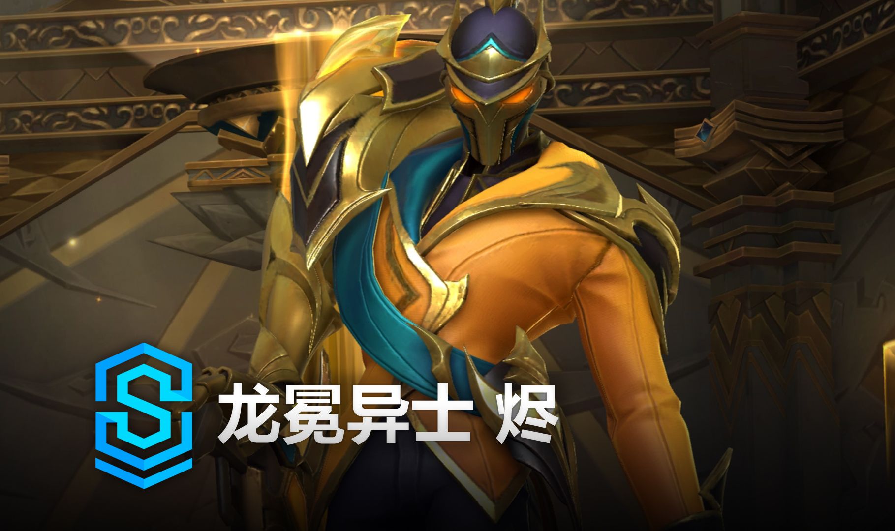 资源切断与