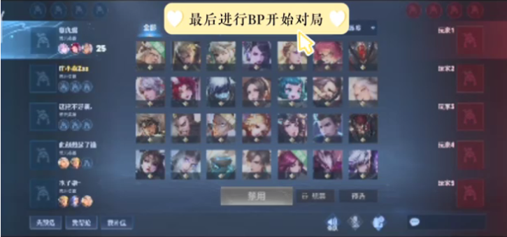 会收益相比