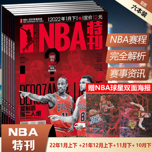 教练组应实 教练组应实