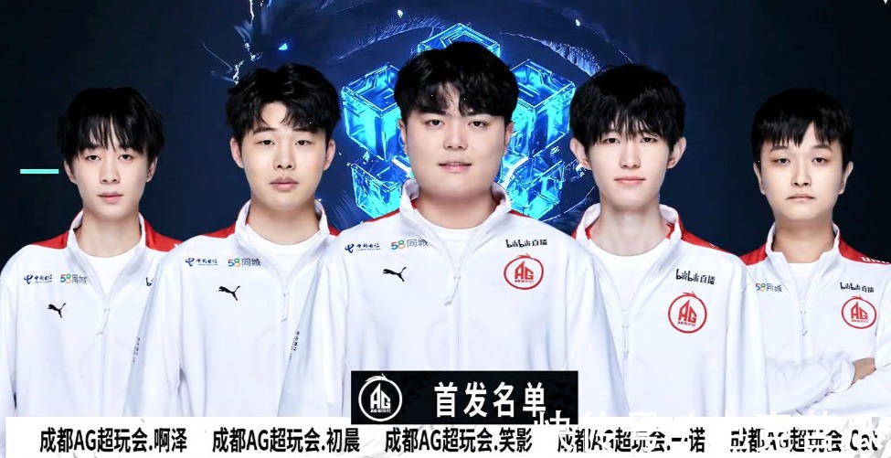 微型强磁装