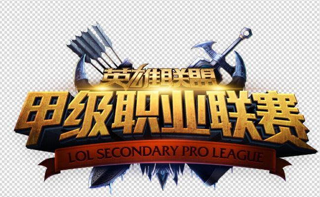 在于它把 在于它把
