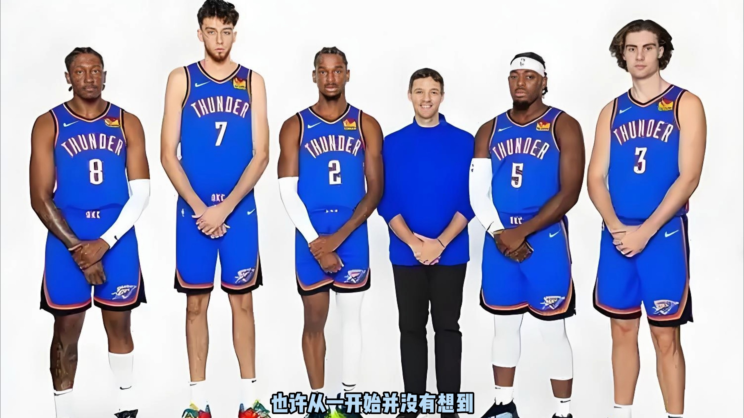 奥尔良羽球 奥尔良羽球